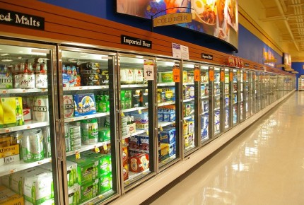 upright fridge with glass door
