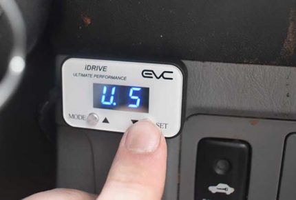 throttle-controller-cover