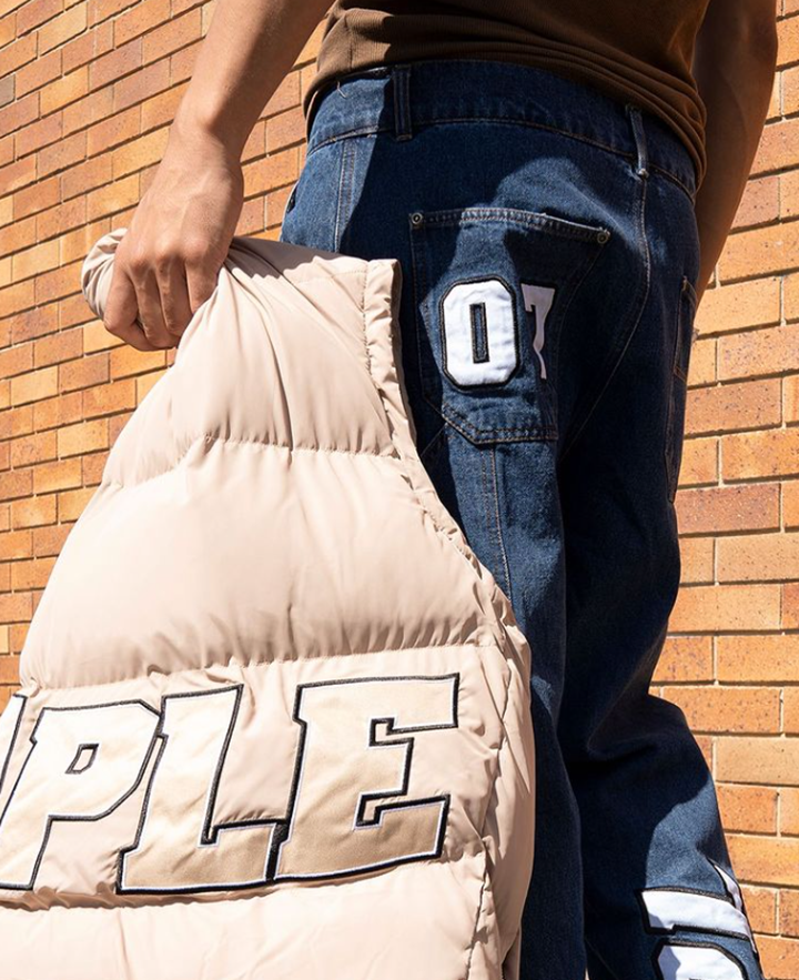 baggy jeans skate