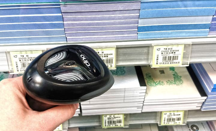 scanners