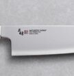 santoku knife