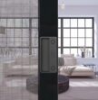 screen door lock